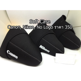 Soft Case เคสกันกระแทก Canon Nikon ป้องกันรอยขีดข่วน ยืดหยุ่น เกรดพรีเมี่ยม มือ 1