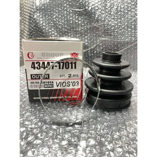 ยางกันฝุ่นเพลาขับ+เหล็กรัด VIOS 2003-2007 GEN1 ชิ้นละ 160บาท