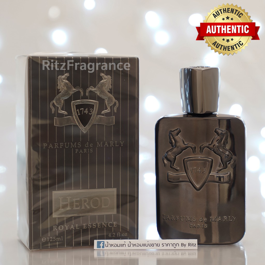 [น้ำหอมแบ่งขาย] Parfums De Marly : Herod Eau de Parfum