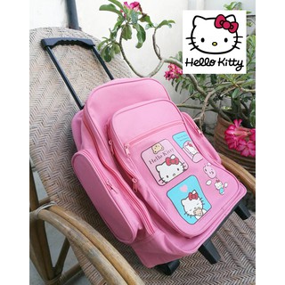 กระเป๋าลาก-เป้ 17" Hello Kitty ลิขสิทธิ์แท้ (ของใหม่)