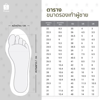 📍มีส่งด่วน !📍 BK รองเท้าแตะแบบสวม แนวแฟชั่น BK สีดำ/สีขาว/สีน้ำตาล