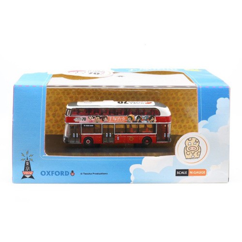 TEZUKA BUS TZKB-001 สีแดง (Die Cast)