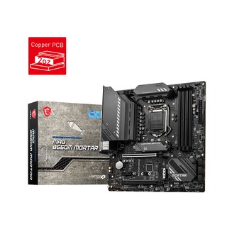 MAINBOARD (เมนบอร์ด) 1200 MSI MAG B560M MORTAR Warranty 3 - Y