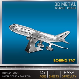 Model Stainless Boeing 747 D11104