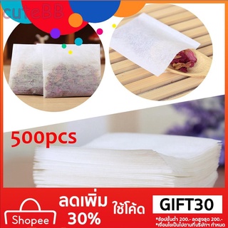 ถุงชาสมุนไพรแบบซีลขนาด 5 . 5x6 . 2 ซม. 500 ชิ้น