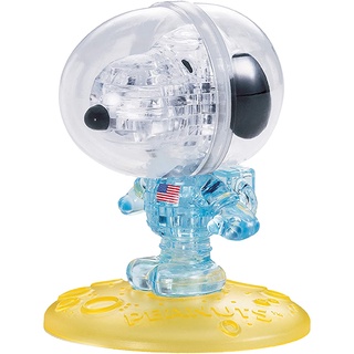 🌈‍🚀 พร้อมส่ง ‍🚀 ของใหม่ ลิขสิทธิ์แท้ JP 100% 3D Jigsaw Puzzle, Snoopy astronauts 35 Piece Crystal Puzzle GIFT