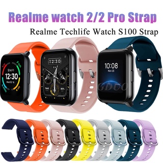 สายนาฬิกาข้อมือซิลิโคน แบบนิ่ม สําหรับ Realme watch 2 3 Realme watch 2 pro Realme TechLife S100