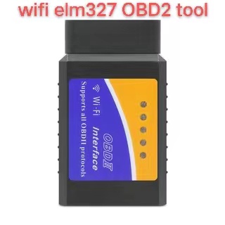 Elm327 เครื่องสแกนเนอร์เครื่องมือ OBDII CAN BUS wifi elm327 OBD2 เครื่องมือ