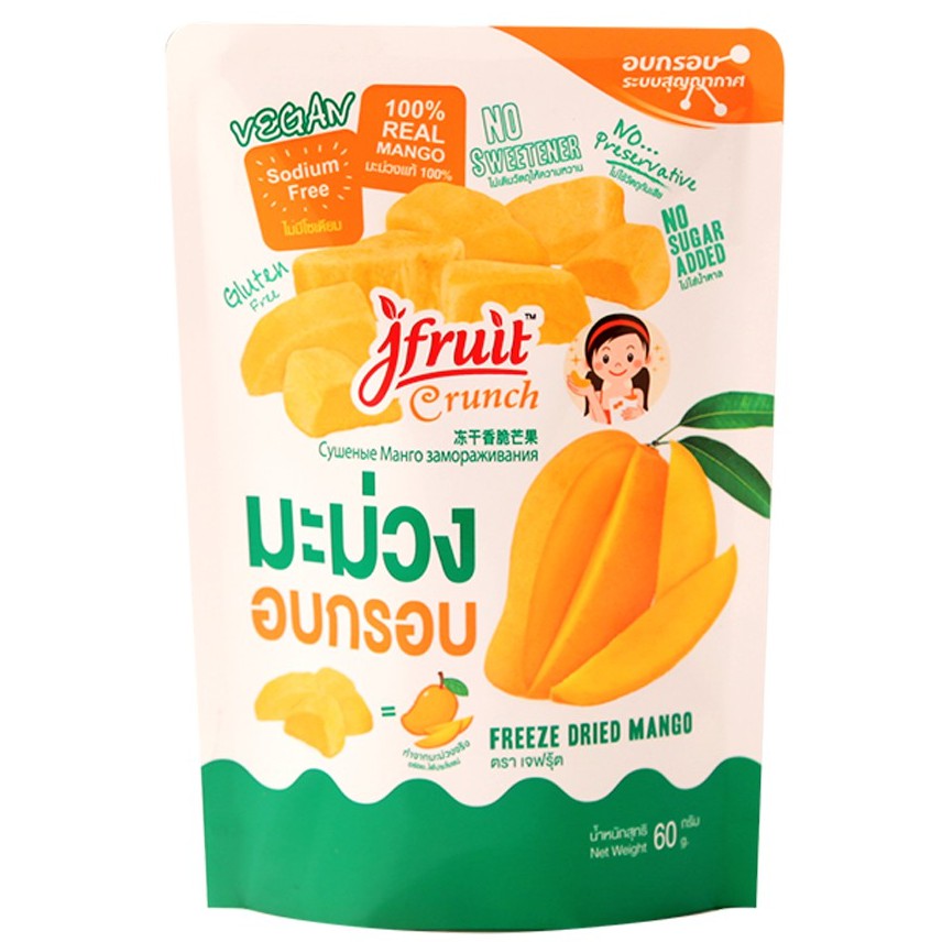 เจฟรุ้ต (Jfruit) มะม่วงอบกรอบ Freeze Dried Mango 60 g.