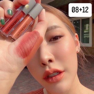 ลิปสติกกันน้ำเนื้อแมท18 เฉดสี 💄ลิปสติกเฌอริสต้าของแท้🌟💖Cheristaลิปเนื้อแมทกันนำ้