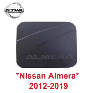 ครอบฝาถังน้ำมัน Nissan Almera 2012-2019 สีดำดด้าน นิสสัน อัลเมร่า ครอบฝาถัง ฝาถังน้ำมัน ฝาปิดถังน้ำมัน ฝาถัง ถังน้ำมัน