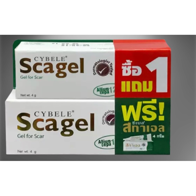 สินค้าพร้อมส่ง. scagel [ซี เบล สกาเจล. ขนาด 4-19กรัม 1 แถม1] spf30