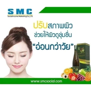 #RD fresh plus#อาดีเฟรชพลัส ยกลัง6ขวด ของแท้100% ของใหม่ตลอดส่งไว
