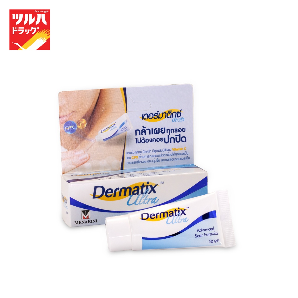 เดอร์มาติก อัลตร้า เจล 5 กรัม/Dermatix Ultra Gel 5 g.