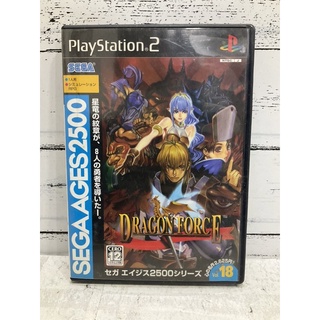 แผ่นแท้ [PS2] Sega Ages 2500 Series Vol. 18: Dragon Force (Japan) (SLPM-65778)