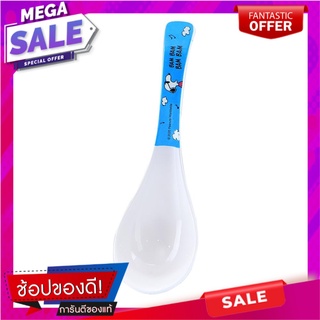 ช้อนซุปเมลามีน SUPERWARE SNOOPY BAM BAM อุปกรณ์ทานอาหาร MELAMINE SOUP SPOON SUPERWARE SNOOPY BAM BAM