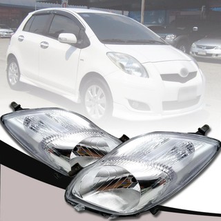 ไฟหน้า เสื้อไฟหน้ารถยนต์ รุ่น โตโยต้า ยาริส TOYOTA YARIS ปี 2009-2012   LH + RH