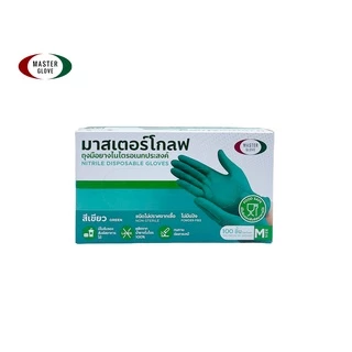 ถุงมือไนไตร สีเขียว หนา 5.0 รุ่นหนาพิเศษ ทนเคมี ไม่มีแป้ง (Food Safe) [ ลูกค้าใหม่ 1 บาท 🔥 ]