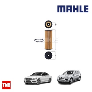 MAHLE กรองน้ำมันเครื่อง BENZ W205 W212 C218 X218 W166 เครื่อง M278 M157 รุ่นใหญ่ OX 1162D 2781800009