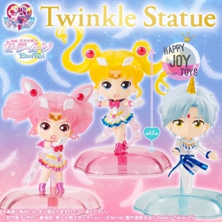 กาชาปองเซเลอร์มูน ของแท้ JP โมเดล ฐานดาว โมเดลเซเลอร์มูน Sailor Moon Eternal Twinkle Statue Gashapon