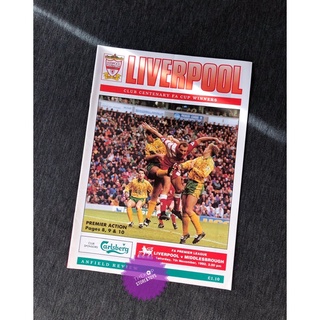 Liverpool หนังสือแมทเดย์ปี 1992. ลิเวอร์พูลพบมิดเดิ้ลสโบรช์