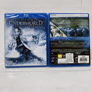 Media Play Underworld : Blood Wars/ มหาสงครามล้างพันธุ์อสูร (Blu-Ray) / S52490R