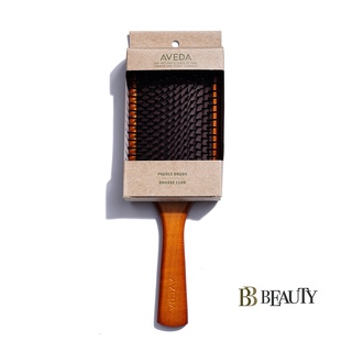 Aveda Wooden Paddle Brush