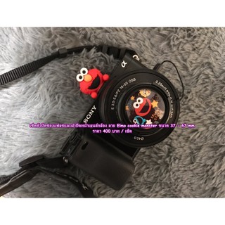 เซ็ตสายคล้องกล้อง ฝาปิดหน้าเลนส์ และตัวปิดช่องแฟลช ลาย Elmo cookie monster ขนาด 37- 67 mm