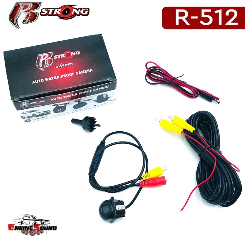 กล้องมองหลัง กล้องถอยหลังติดรถยนต์แบบเจาะ  R-STRONG Rear Camera รุ่น R-512 ติดกับวิทยุ จอ2ดิน จอแอนดรอยตรงรุ่น thumbnail 8