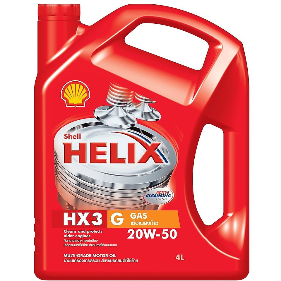 Shell Helix HX3 G 20W-50 4ลิตร น้ำมันเครื่อง เบนซิน เกรดรวม สำหรับรถยนต์ที่ใช้ก๊าซ