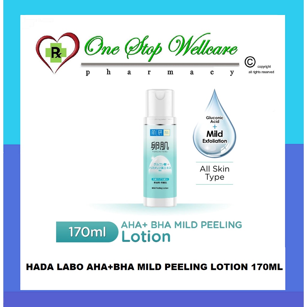HADA LABO AHA+BHA MILD PEELING LOTION 170ML (EXP:05/2027)