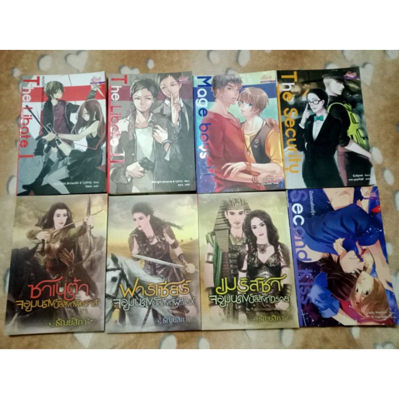 นิยายวาย Y ราคาถูก40บาททุกเล่มเเถมที่คั่นหนังสือสินค้ามีจำนวนจำกัด