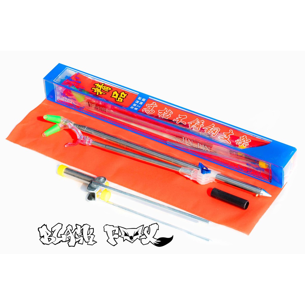 ที่วางคันสแตนเลส 2.1 เมตร