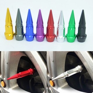 โกดังซิ่ง จุกลมยาง จุกลมหัวแหลม “4.5CM” / 1ชุด=4ชิ้น *สีเงิน