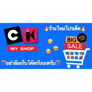 เทปพันสายไฟ สีดำ GOLD TAPE 🔥มีเก็บปลายทาง🔥 ขนาด : 3/4“ X 30 ฟุต หนา 0.005“ 🔥แพ็ค 10 ม้วนถูกกว่า🔥