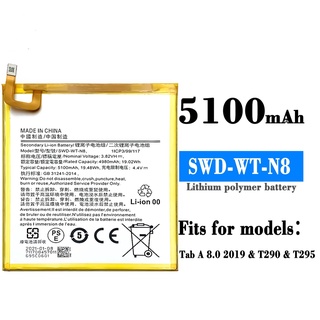 แบตเตอรี่ Samsung Tab A 8.0 2019 T290 T295 Battery For Samsung Tab A 8.0 2019 T290 T295 SWD-WTN8 รับประกัน 6 เดือน