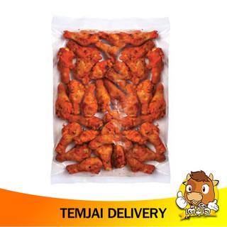 บัพฟาโลว์ วิง ปีกบนไก่สไตล์อเมริกัน รสเด็ด Buffalo chicken wing stick 1 Kg