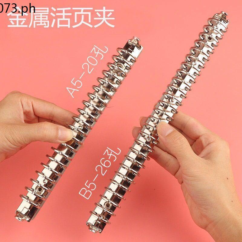 แฟ้มสันห่วง โลหะ ขนาด A5 b5 a4 ถอดออกได้ อุปกรณ์เสริม สําหรับสมุดโน้ต