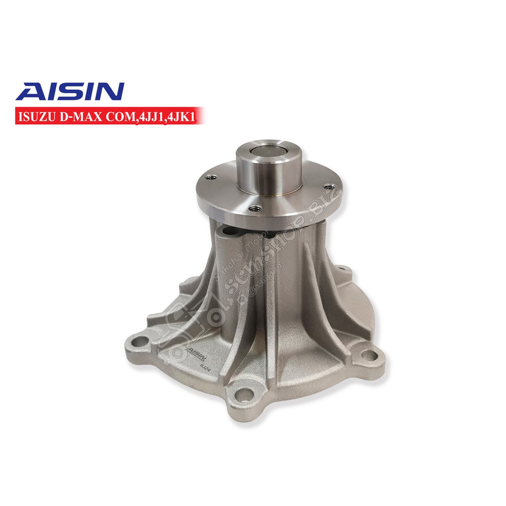 AISIN ปั้มน้ำ ISUZU D-MAX 2.5,3.0 COMMURAIL 4JJ,4JK (WPG-025V)