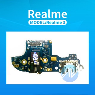 สายแพรตูดชาร์จ oppo Realme 3 USB แพรชาร์จ แพรตูดชาร์จ แพรตูด