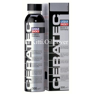 Liqui Moly Ceratec สารเคลือบเครื่องยนต์ ผสมสารเซรามิกใช้ได้ทั้งเครื่องเบนซิน และดีเซลที่มี DPF (300 mL) + สติกเกอร์