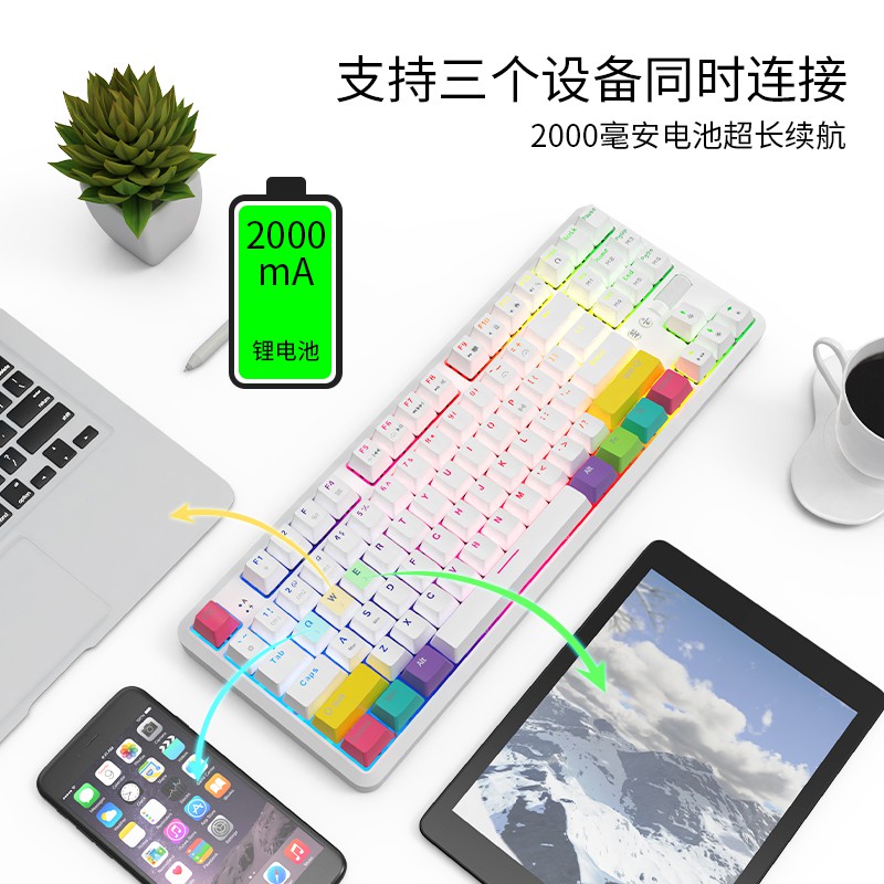 Old Xu Peripheral Store Black Jue K870T แป้นพิมพ์กลไร้สายบลูทู ธ RGB dual-mode 87-key gaming office 