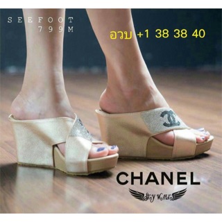 Sale390