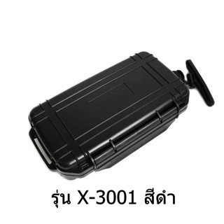 เคส X-Tips รุ่น defender X-3001 กันน้ำ กันกระแทก [ขนาดใหญ่สำหรับหูฟัง]