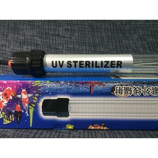 หลอดUVCreator UV Sterilizer 15W UV Lamp 15W ฆ่าเชื้อโรค แบคทีเรีย ช่วยทำให้น้ำใส ลดตะไคร้น้ำ ใช้สำหรับตู้ปลา บ่อปลา