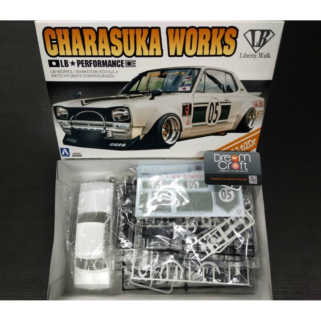 AOSHIMA LB WORKS SHAKOTAN KOYAJIS CHOICE HAKOSUKA2Dr (โมเดลรถยนต์ Model DreamCraft)