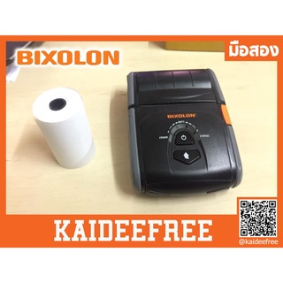 เครื่องปริ้น Bixolon SPP-R300bk Mobile Printer มือสอง