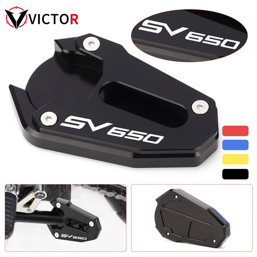 For Suzuki SV650 SV650X Gladius SV 650 SV 650X Motorcycle Kickstand Enlarge Plate Foot Side Stand Enlarger Extension Sup