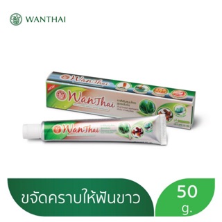 ยาสีฟันสมุนไพรว่านไทย (สูตรเข้มข้น)50กรัม