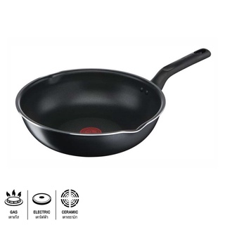 Homehapp กระทะด้ามนอนสติ๊กทรงลึก Everyday Cooking TEFAL รุ่น C5738495 ขนาด 24 ซม. สีดำ